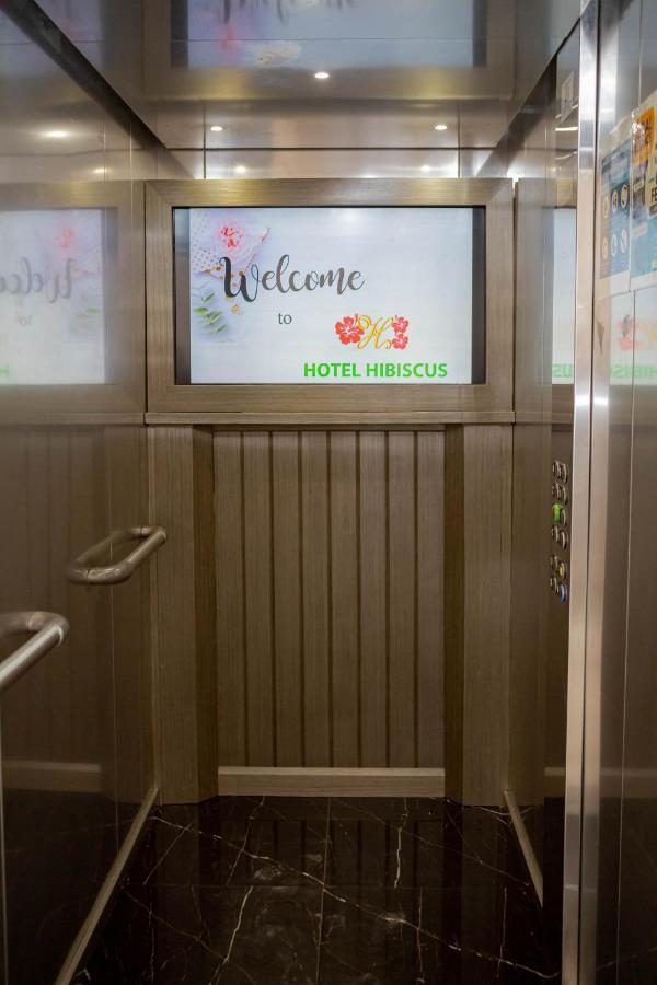 Hotel Hibiscus Louis Libreville Exterior photo